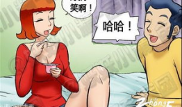 电车 邪恶漫画,揭秘人性深渊的黑暗面